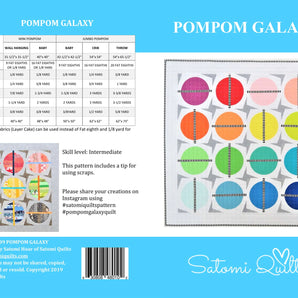 Pompom Galaxy Quilt Pattern